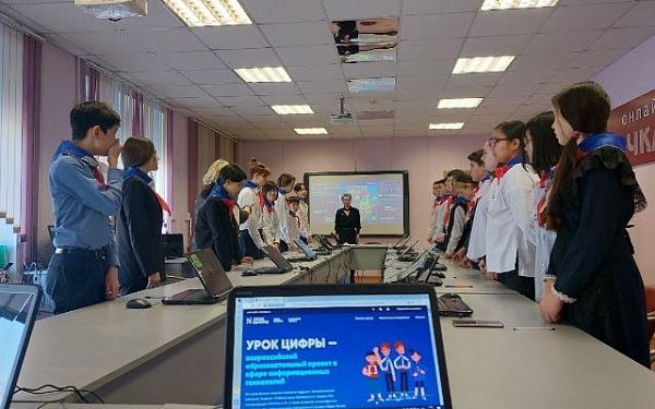 Улан-удэнские школьники освоили еще один «Урок цифры»