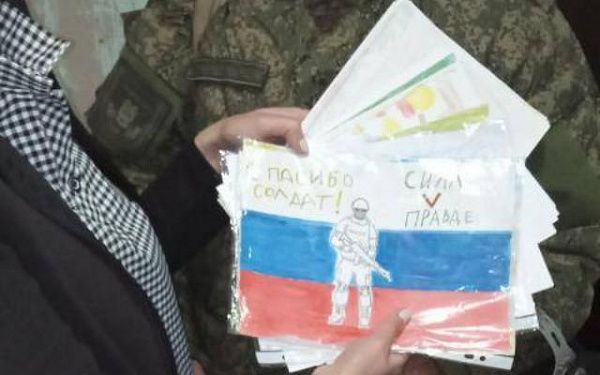 Улан-удэнские школьники написали письма солдатам
