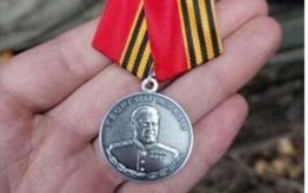 Уроженца района Бурятии наградили медалью Жукова