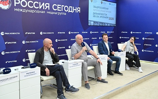 Литературная премия «Дальний Восток» имени В.К. Арсеньева побила рекорд по количеству авторов-участников