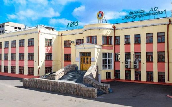 Улан-Удэнский ЛВРЗ обновит инфраструктуру на 500 млн рублей