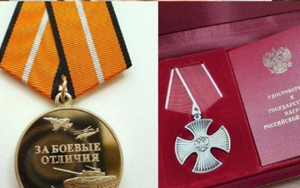 Военного из Бурятии наградили орденом Мужества и медалью за боевые отличия