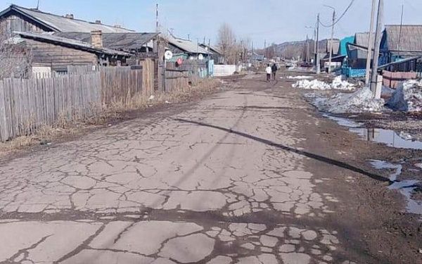 В селе Ильинка Прибайкальского района Бурятии отремонтируют улицу, которая носит имя участника Великой Отечественной войны