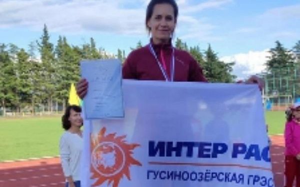 Сотрудница ГРЭС из Бурятии завоевала серебро чемпионата России по легкой атлетике среди ветеранов