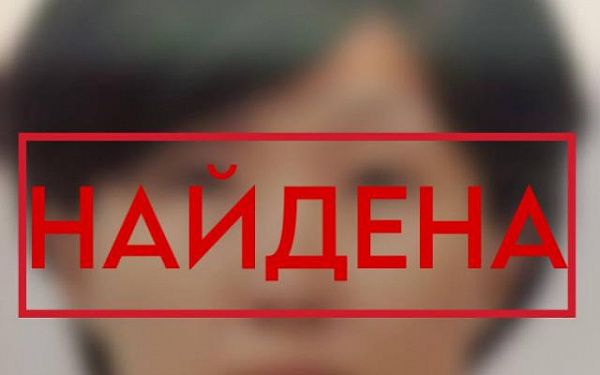 Женщина с татуировкой тигра нашлась в Улан-Удэ 