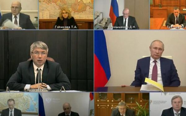 Глава Бурятии принял участие в совещании с членами Правительства РФ