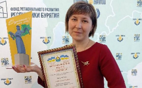 В Улан-Удэ отметили наградой деятельность активиста и волонтера 