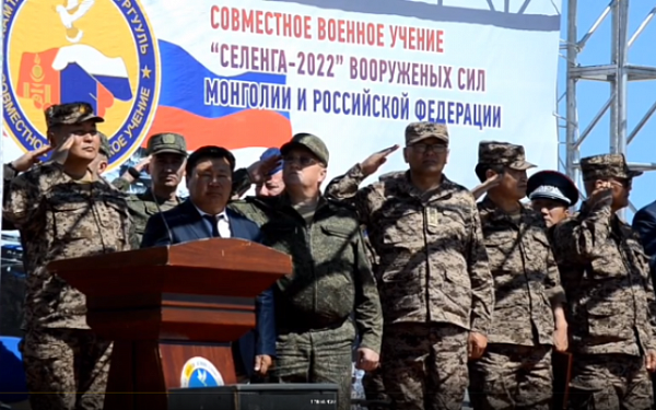 В Монголии стартовало российско-монгольское военное учение