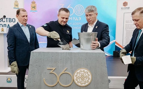 В день 360-летия Улан-Удэ дан старт строительству нового путепровода в микрорайоне Стеклозавод