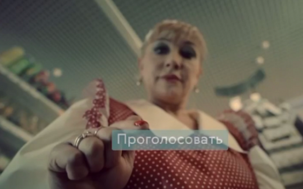 Остались считанные часы до окончания голосования за объекты благоустройства Бурятии