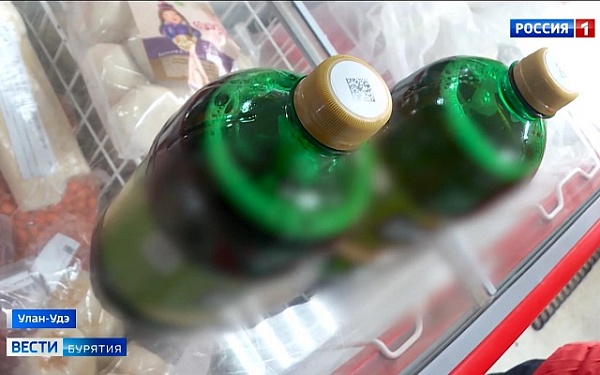 В День России и День города продажа алкоголя запрещена