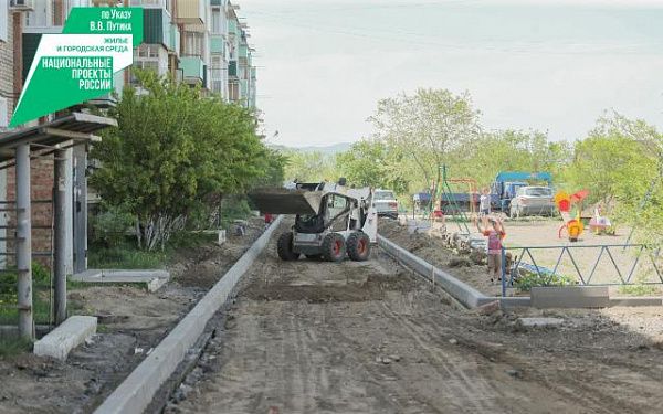 В Улан-Удэ будут отремонтированы 48 дворов с общей площадью асфальтирования 45 тыс кв.м.