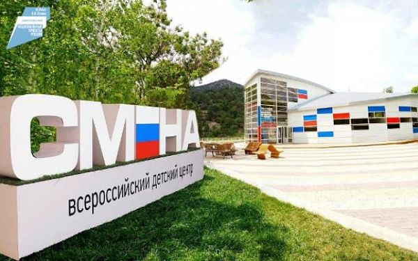 Победители республиканской олимпиады школьников отправятся в ВДЦ «Смена»
