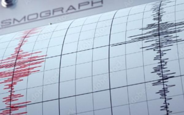 Произошло землетрясение в горном районе Бурятии