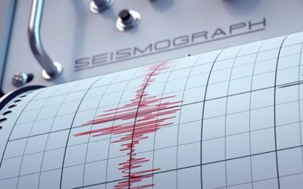 В Бурятии зафиксировали сейсмособытие