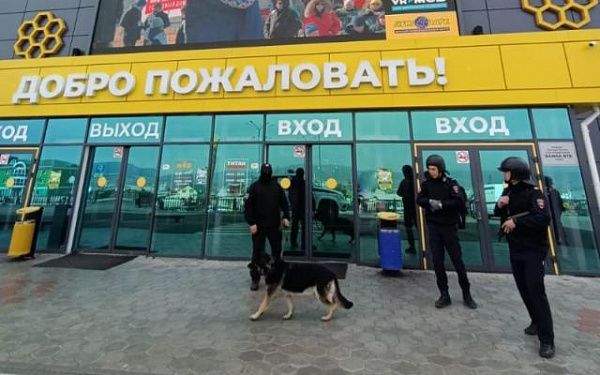 ТРЦ "Мёд" в Улан-Удэ обследовали взрывотехники