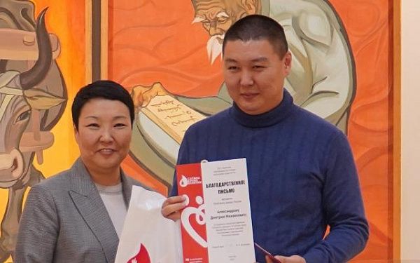 Член Молодежной палаты горсовета Улан-Удэ стал почетным донором