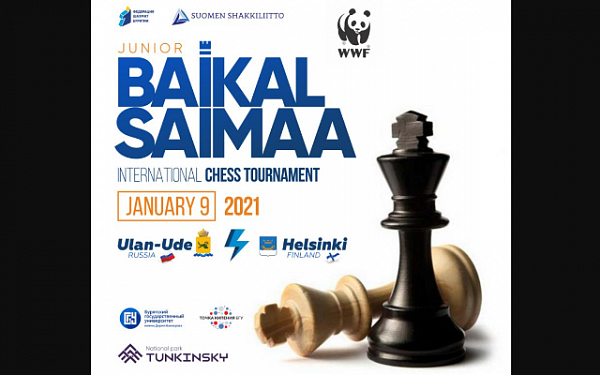 В Бурятии пройдет международный матч-турнир по шахматам