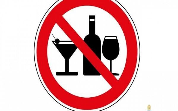 В столице Бурятии 1 сентября не будут продавать алкоголь