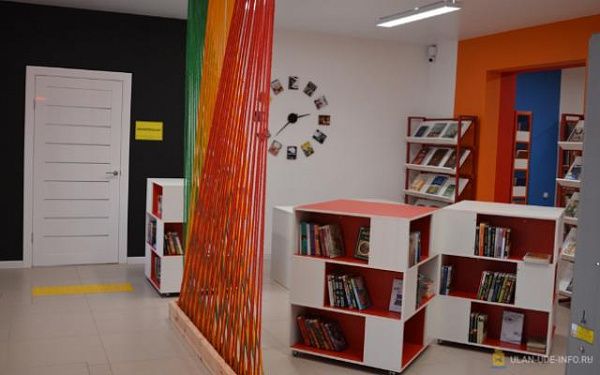 Центр чтения «Семейный меридиан» одержал победу на Всероссийском конкурсе библиотек