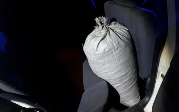 В Улан-Удэ полицейские изъяли 5,5 килограммов марихуаны у водителя иномарки