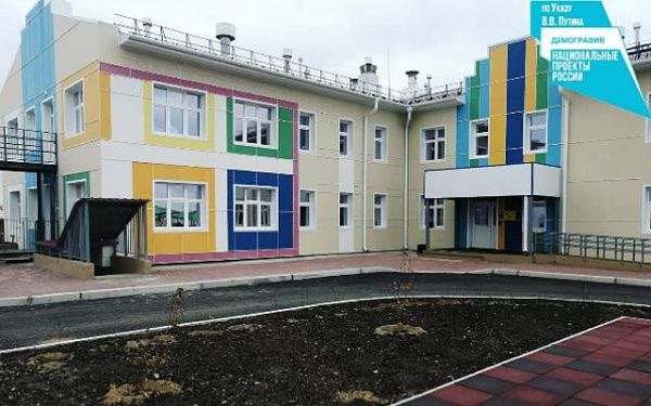 В селе Сосново-Озерское Еравнинского района скоро введут в эксплуатацию новый детский сад на 150 детей в возрасте от 1,5 до 3 лет