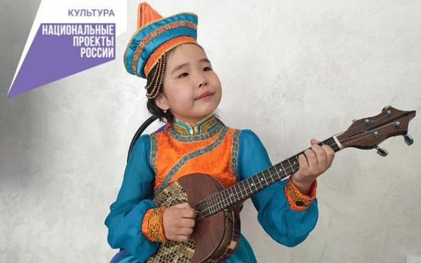 Детскую школу искусств в Улан-Удэ снабдили инструментами