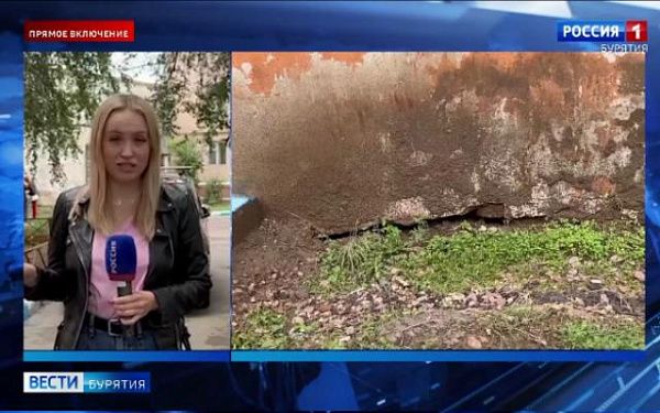В Улан-Удэ выясняют причины образования провала под многоквартирным домом