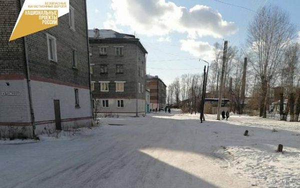 На сэкономленные деньги в Прибайкальском районе Бурятии отремонтируют еще две улицы