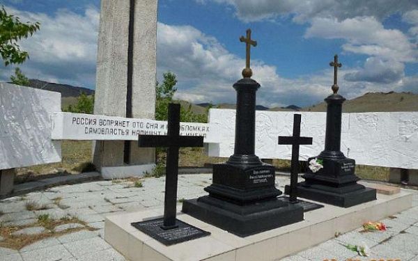 В Новоселенгинске установлен мемориал памяти декабристов