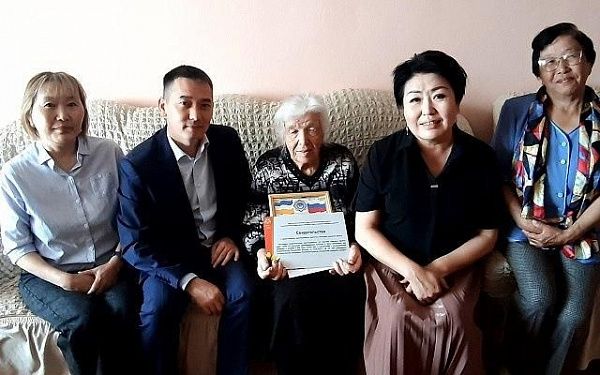 Долгожительница из Бурятии отметила свой 95-летний юбилей