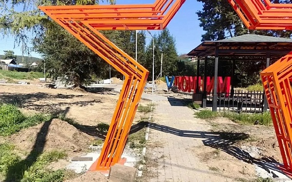 В Кяхтинском районе благоустраивают шесть общественных территорий