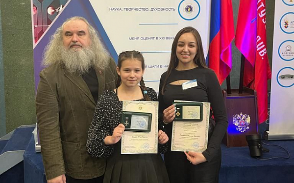 Школьницы из Бурятии выиграли Всероссийский конкурс талантливой молодежи