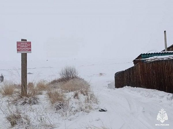 В Селенгинском районе под лёд провалился автомобиль
