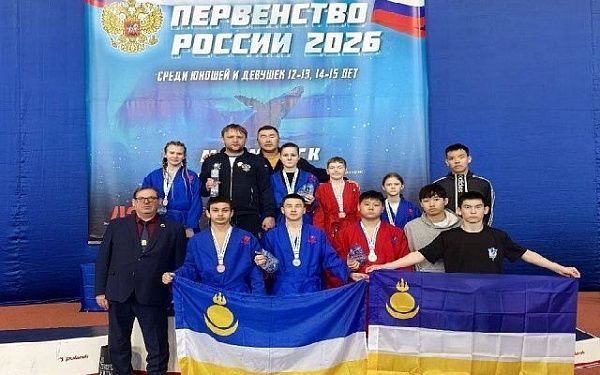 Спортсмены из Бурятии завоевали 16 медалей на первенстве России по универсальному бою