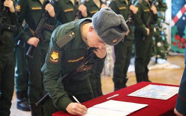 В Восточном военном округе свыше 1100 человек приняли военную присягу