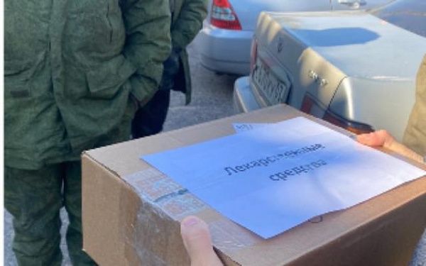 Мобилизованным землякам в Бурятии передали тёплые вещи и лекарства
