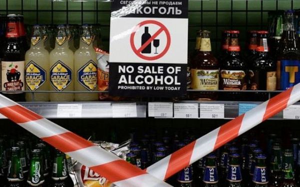 В Бурятии запретили продажу алкогольных напитков