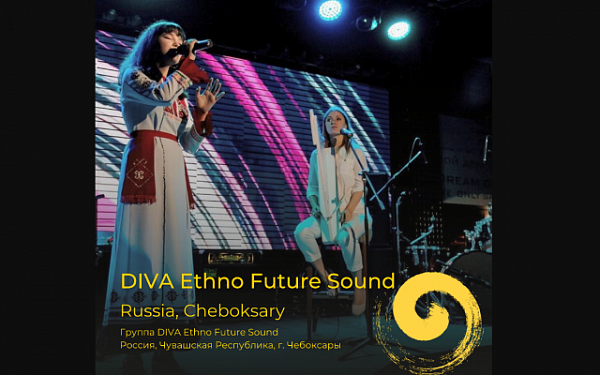 Чувашская этно-группа «DIVA Ethno Future Sound» выступит на онлайн-фестивале «Золотой голос Байкала»