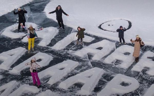 Жители Бурятии вновь примут участие во всероссийской акции «Снежная открытка»  