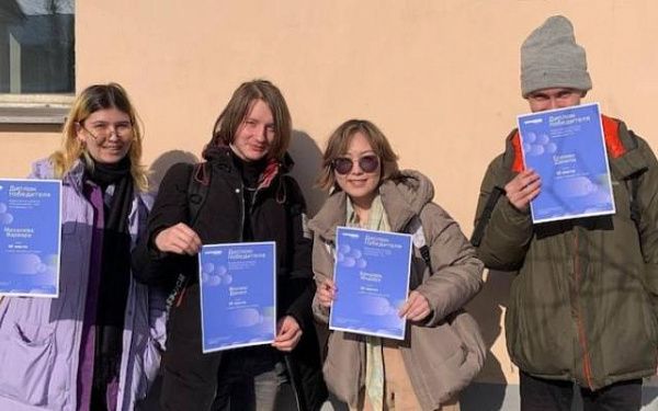 Команда студентов университета Бурятии стала призёром всероссийского хакатона