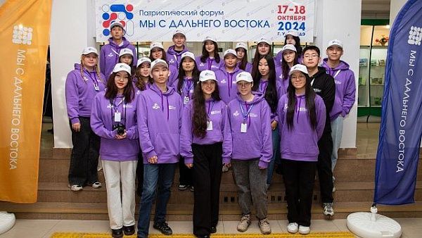 Волонтёрский штаб #МЫВМЕСТЕ и патриотический клуб «Поколение победителей» БГСХА стали призерами премии «Звезда Дальнего Востока»