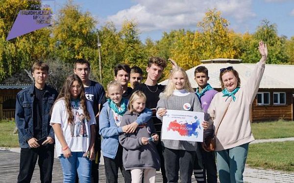 Юные гости из Новосибирска познакомились с бурятской культурой