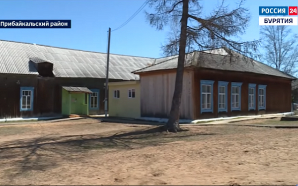 В Прибайкальском районе по поводу халатности должностных лиц органов местного самоуправления проводится процессуальная проверка 