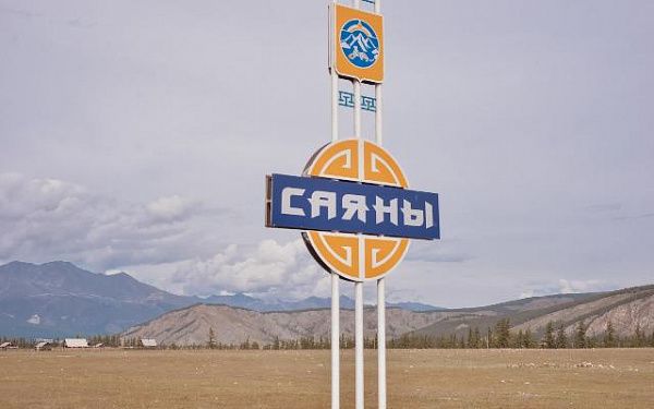 В Бурятии перепись населения начнется с северных районов