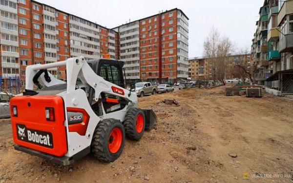 В Улан-Удэ начался ремонт дворов в рамках нацпроекта «Жилье и городская среда»