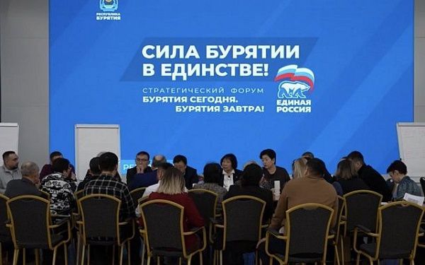 В Бурятии обсудили вопросы благоустройства территорий и повышения качества услуг ЖКХ