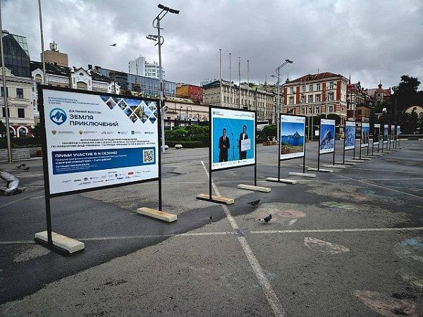 Красоты Бурятии представят на фотовыставке участникам и гостям ВЭФ