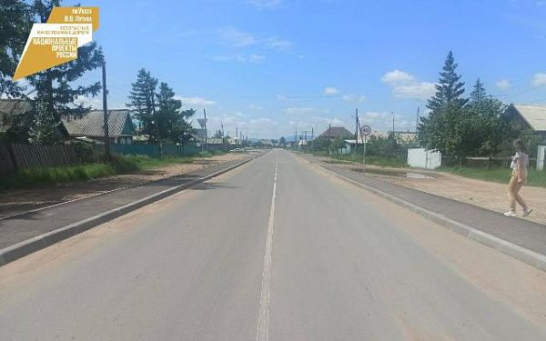 В селе Онохой Заиграевского района Бурятии завершили укладку асфальта