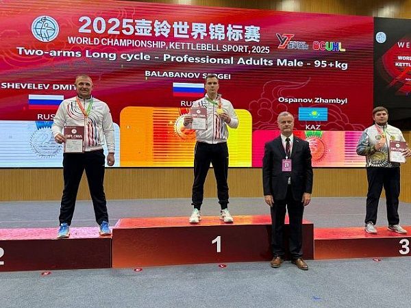 Бурятские гиревики блестяще выступили на чемпионате мира